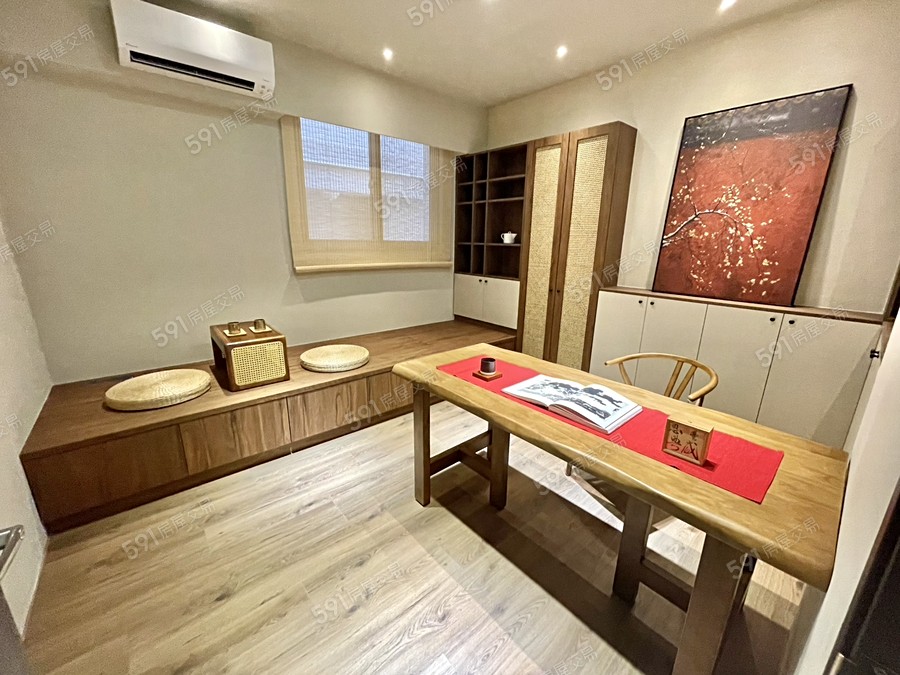 三鼎太順樣/實品屋