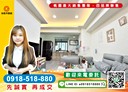 桃園區-民生路3房2廳，35.2坪