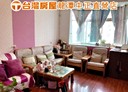 龍潭區-民族路3房2廳，35.1坪