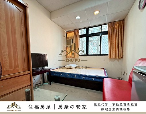 🔥可租補🔥真理大學|靜巷機能美套|住福房屋🏠 - Image 8