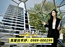 北區-北屯路2房2廳，35.3坪