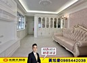 三民區-明仁路3房2廳，51.2坪