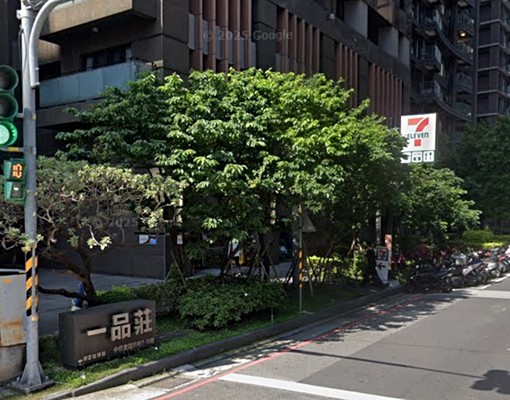 ❤可戶籍❤可神明❤可寵物❤頭前重劃一品莊❤含管理費❤平面車位 - Image 3