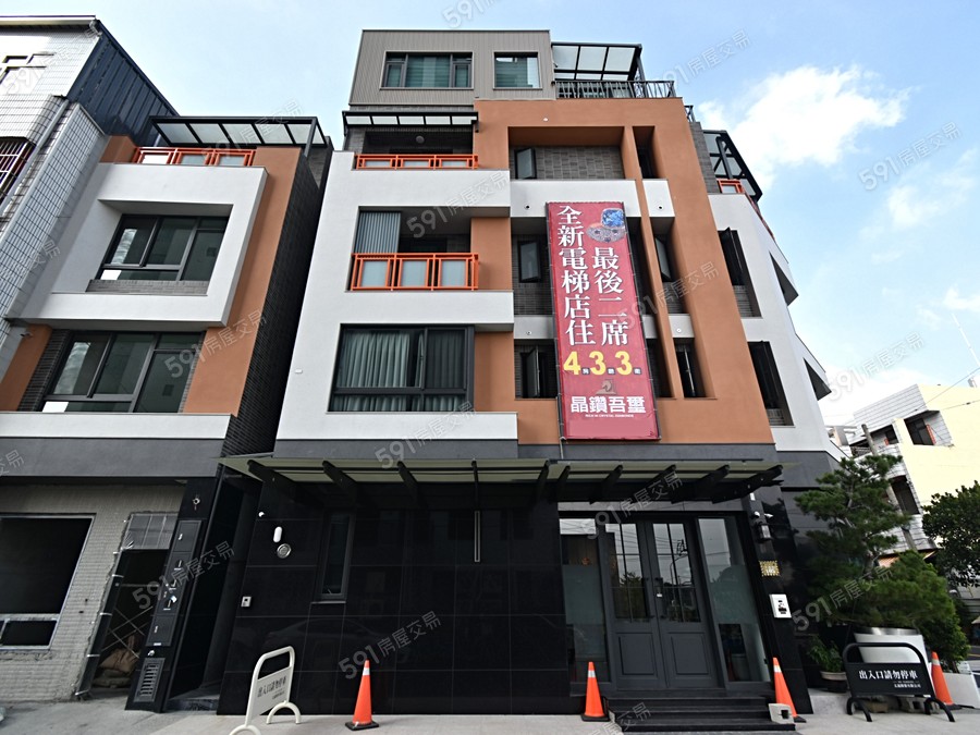 晶鑽吾璽實景圖