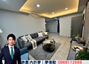 松山區-撫遠街3房2廳，36.6坪