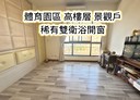 中壢區-龍岡路三段3房2廳,51.5坪