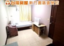 東區-高翠路8房0廳，56.5坪