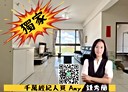 林口區-中北一街2房2廳，36.7坪