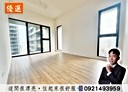 西屯區-福科路3房2廳，78.4坪