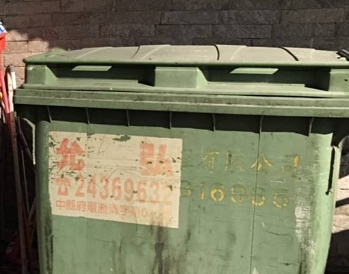 福科路雅房三房一廳一衛近中科 - Image 11