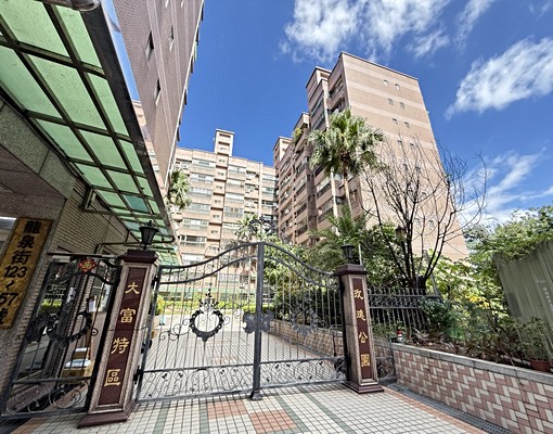 ❤️玫瑰公園三房+坡平車位❤️住商惠麥 - Image 16