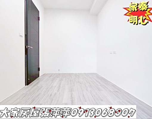 🏆免仲介費協助租補|重劃區電梯3房🌈 - Image 6