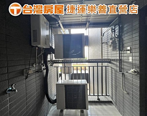 ⭐遠雄新未來2⭐文青雙語學區|兩房車(可寵可租補可入戶籍) - Image 9