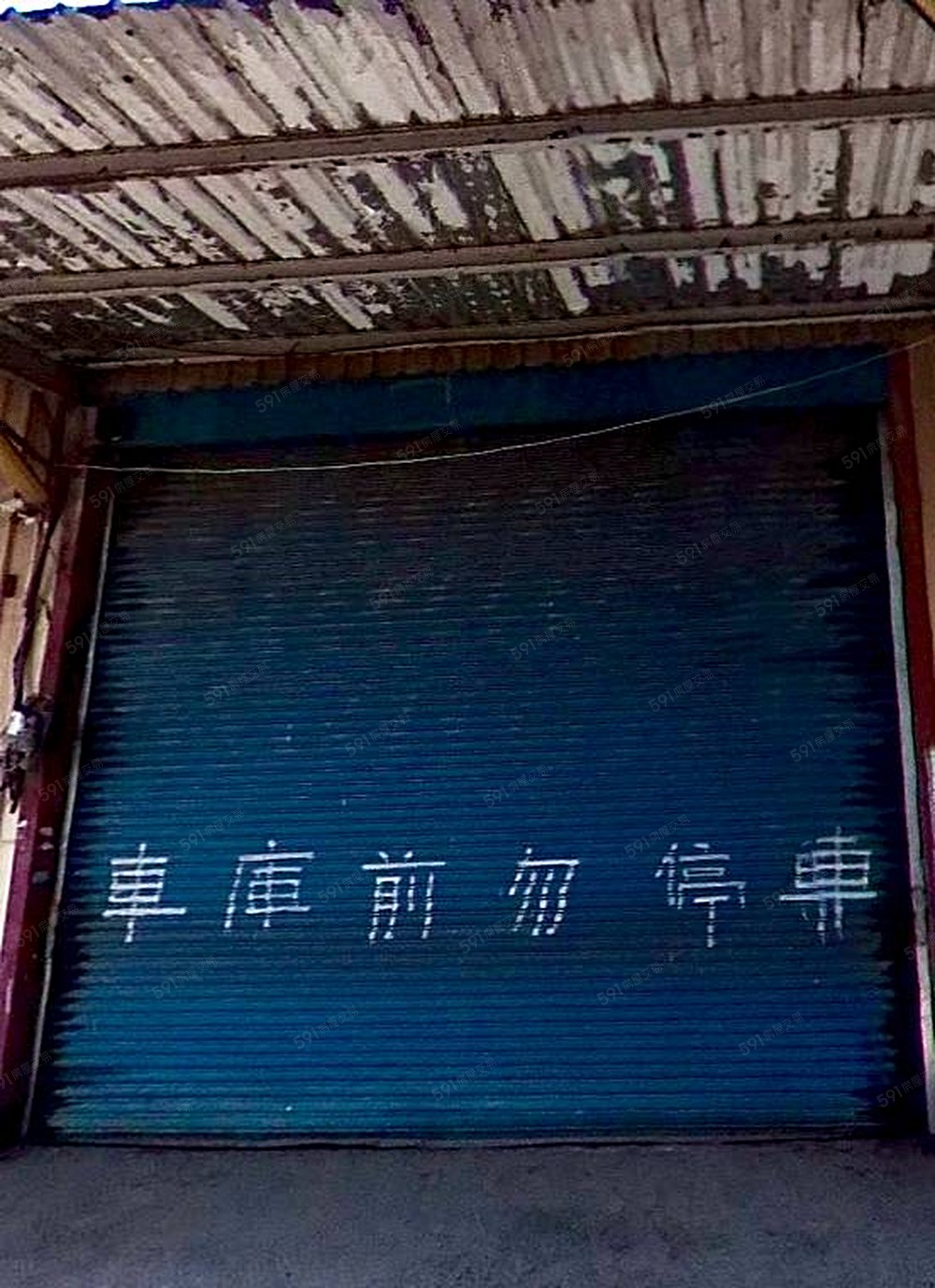 照片
