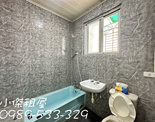 租屋藏寶圖🏡挑戰桃園最低價兩房、稀有釋出、需良民證、台水電 - Image 6