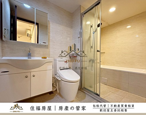 🍁可租補🍀社宅免仲⚜️海都一｜溫馨二房車｜住福房屋 - Image 7