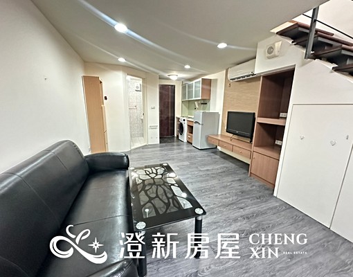 ⭐近巨城大遠百商圈、新竹車站、竹科園區、市中心⭐ - Image 4
