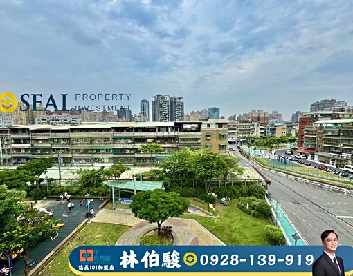 全新裝潢面公園北歐風明亮大三房 - Image 2