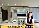 林口區-中北三街3房2廳，44.1坪