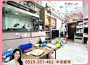 中和區-景新街1房2廳，29.2坪