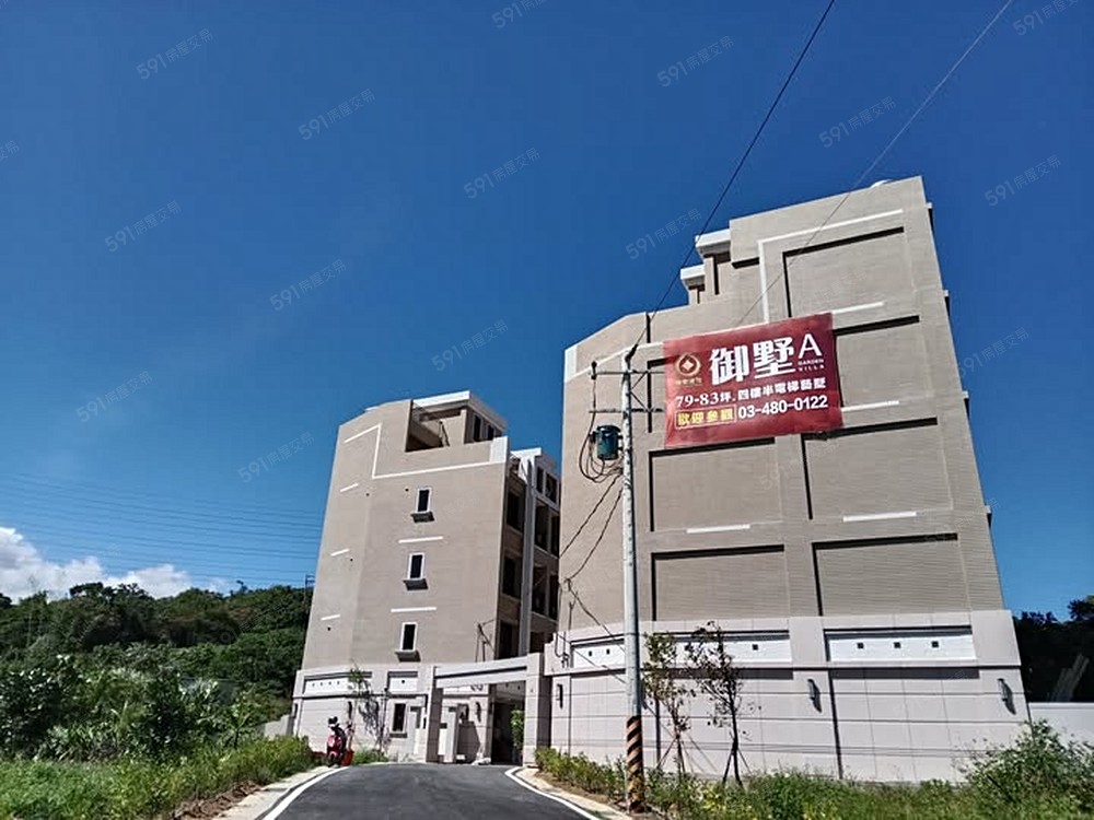 房屋圖片