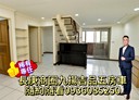 龜山區-文化二路5房2廳，28.6坪