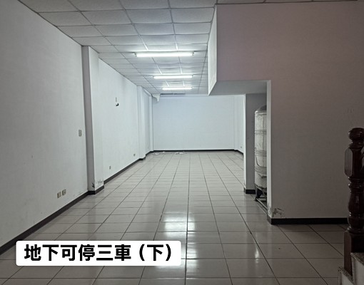 ▍看過來不然就被租走▍室內158坪可停三車臨路電梯透店 - Image 9