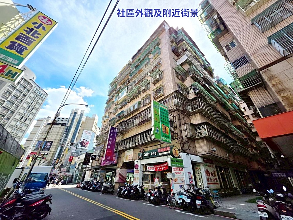 房屋圖片