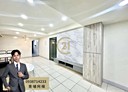 桃園區-中平路3房2廳，48坪