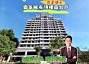 土城區-學士路4房2廳，89.1坪