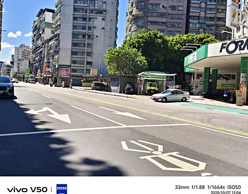 自強路優質三房 - Image 2