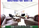 中和區-忠孝街3房2廳，31.4坪
