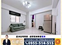 蘆洲區-長安街1房1廳,18.6坪