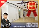 暖暖區-東勢街3房2廳,28.1坪