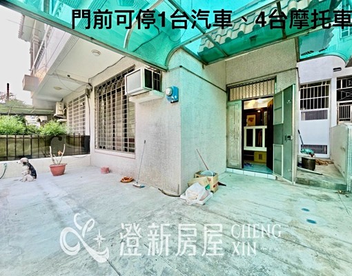 ✨明湖路整棟透天別墅|可租補報稅入戶籍|適合家庭、同事合租 - Image 15