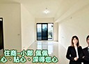 新店區-央北二路3房2廳，50坪