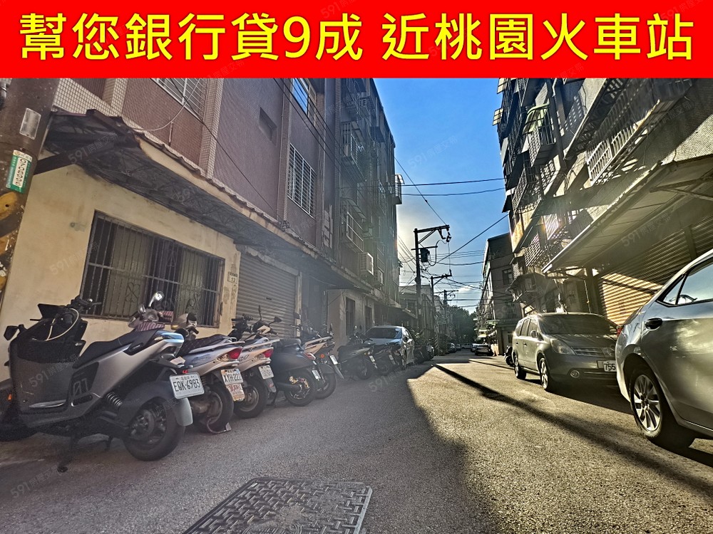 房屋圖片
