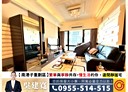 蘆洲區-光明路3房2廳，53.3坪