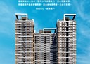 大園區-公園路一段3房2廳，36.9坪