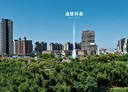 大園區-公園路一段3房2廳，36.9坪