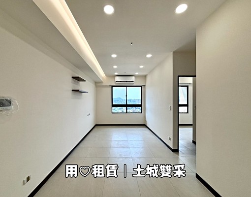 近捷運&大全聯❥可租補❥皇翔MRT邊間景觀精美兩房車 - Image 2