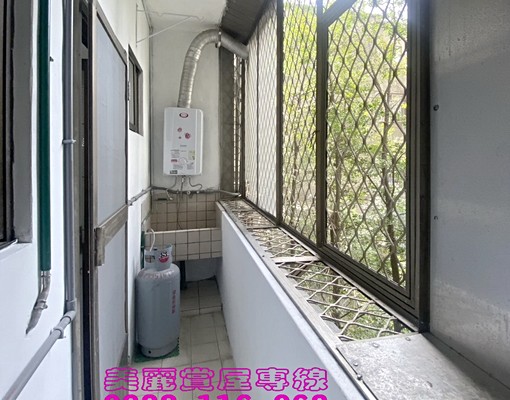 🟠🔴理想生活🟤🟡🔵精緻租屋🟣🌕歡迎家庭入住🟢 - Image 9
