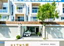 仁德區-上崙街4房2廳，40.1坪