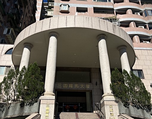 好宅社宅/新店安康1+1房/中信安康高中/免仲/可租補戶籍 - Image 2