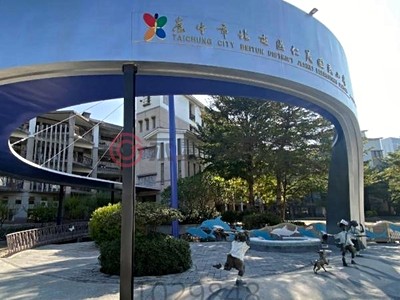 社區圖片