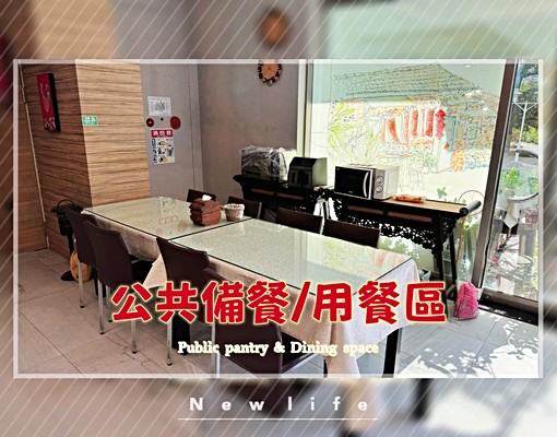 🌳安平億載-近亞果漁光島短租|綠意與海風交織的文旅套房 - Image 15