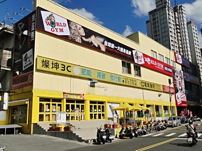 社區圖片