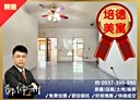 信義區-培德路3房2廳，32.8坪