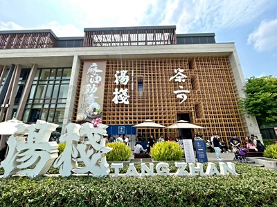 社區圖片