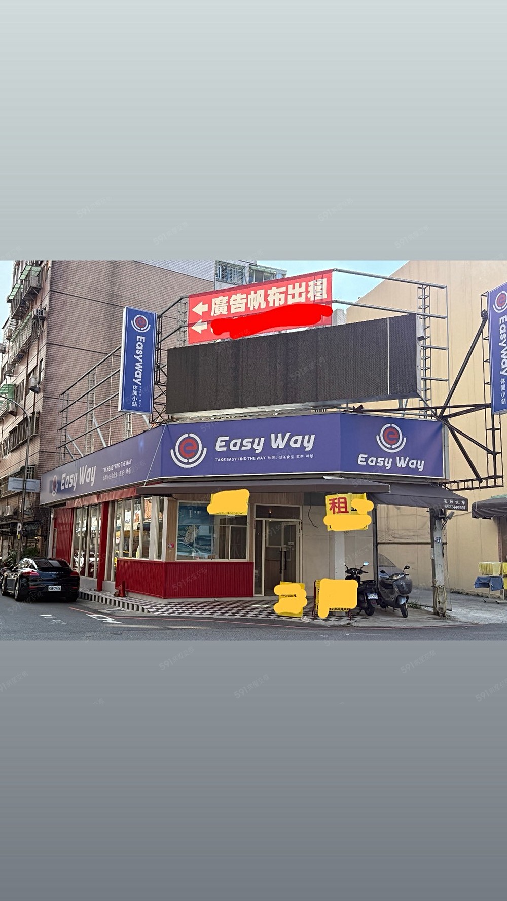 照片